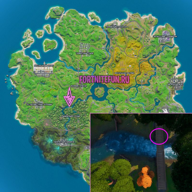 Найдите букву T, спрятанную на экране загрузки «Трюковой удар» 