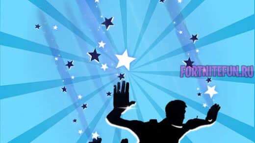 All Star 520x293 - Все звёзды (All-Star)