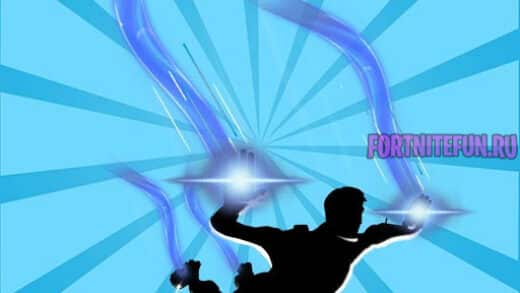 Blue Fusion 520x293 - Синее пламя (Blue Fusion)