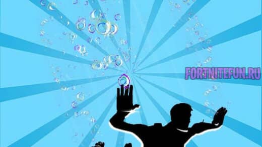 Bubbles 520x293 - Пузыри (Bubbles)