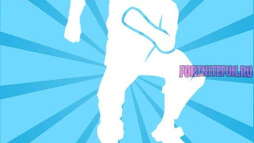 Feelin  Jaunty 520x293 - Бодрый шаг (Feelin' Jaunty)