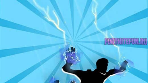 Lightning 520x293 - Электрический (Lightning)