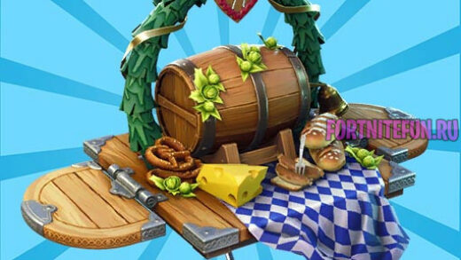 Oktoberfeast 520x293 - Пир горой (Oktoberfeast)
