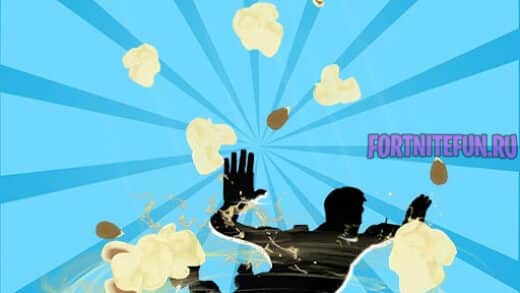 Popcorn 520x293 - Попкорн (Popcorn)