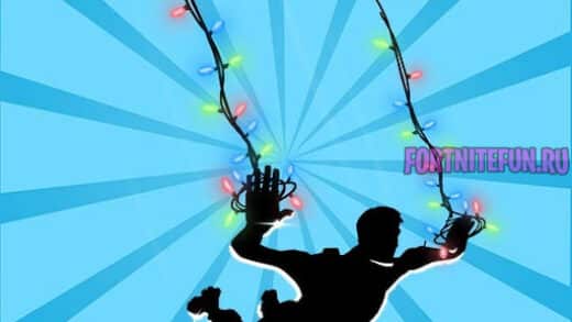 String Lights 520x293 - Гирлянда (String Lights)