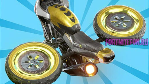 Stunt Cycle 520x293 - Циклолёт (Stunt Cycle)