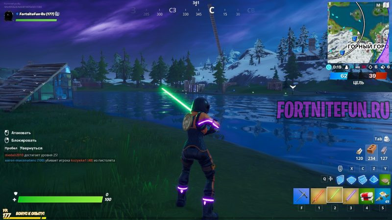 Блокируйте урон световым мечом