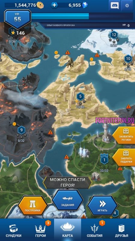 Герой Курохомуры из Battle Breakers для ПВЕ режима