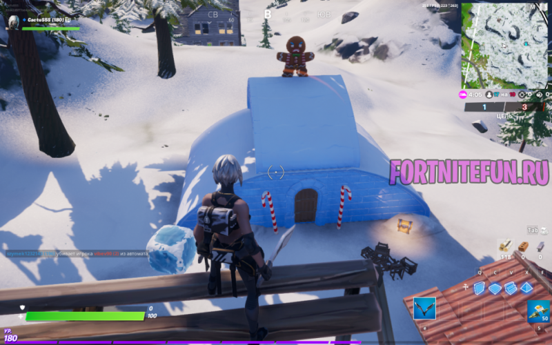 Дом пряничного человечка