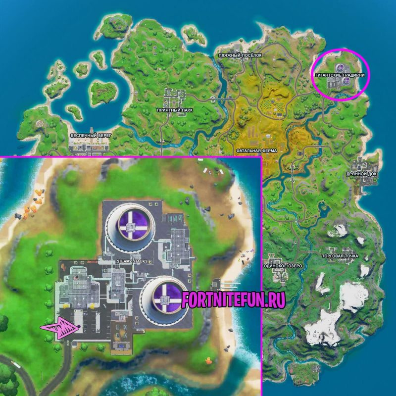 Найдите набор с опытом, спрятанный на экране загрузки «Нарастающий хаос»