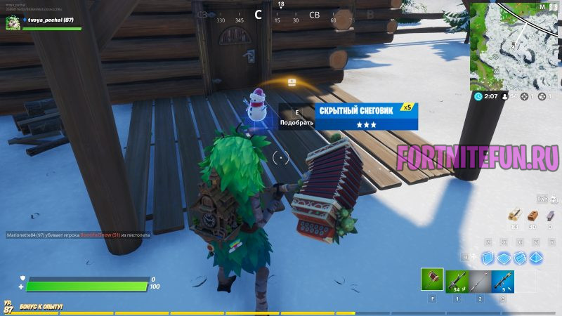 Прячьтесь внутри скрытного снеговика в разных матчах - испытание Зимний фестиваль фортнайт