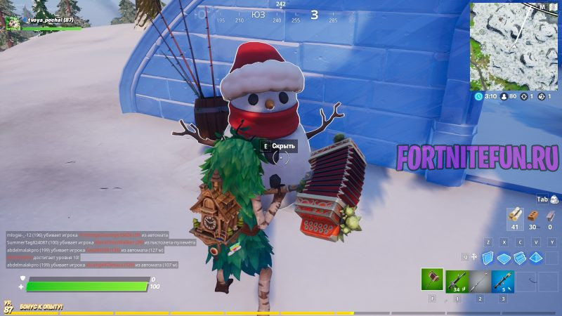 Прячьтесь внутри скрытного снеговика в разных матчах - испытание Зимний фестиваль фортнайт