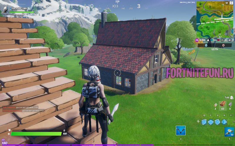 Дом Щелкунчика