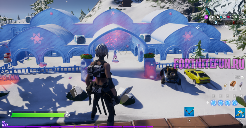 Гостиница "Мороз по коже"