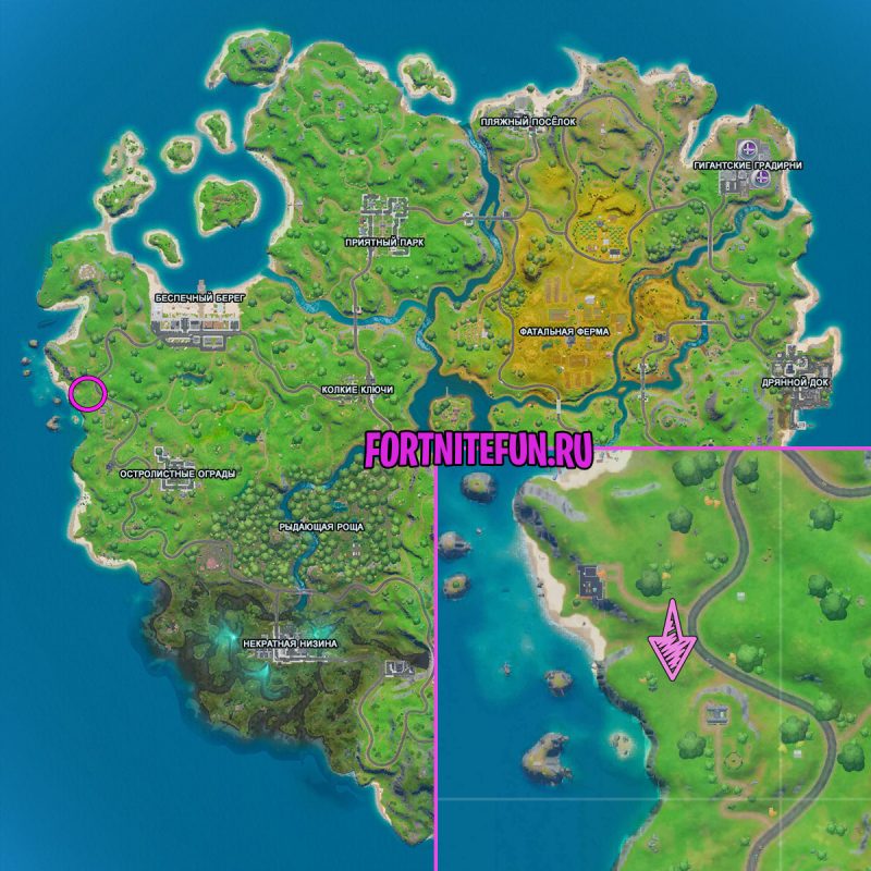 Найдите гнома, спрятавшегося между смотровой точкой, деревянной постройкой и большим домом