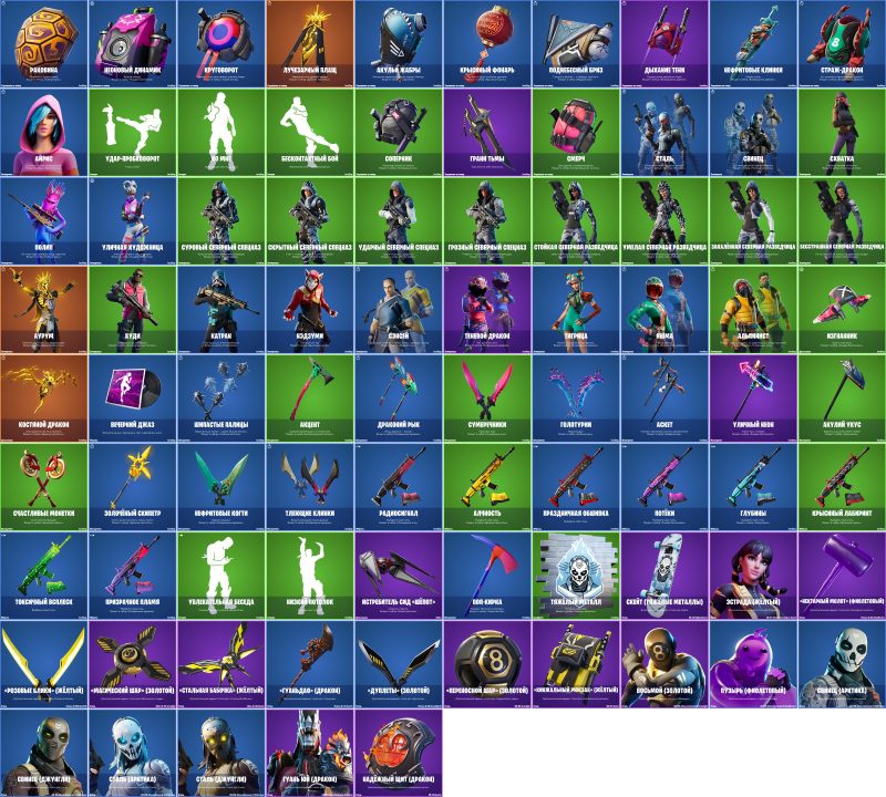 Сливы фортнайт 2 — Все скины и многое другое, найденное в обновлении v11.40