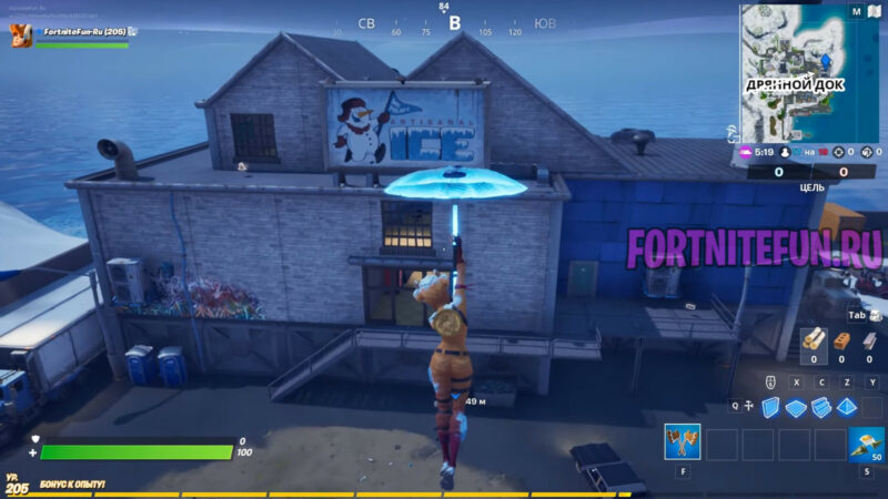 фабрика льда фортнайт