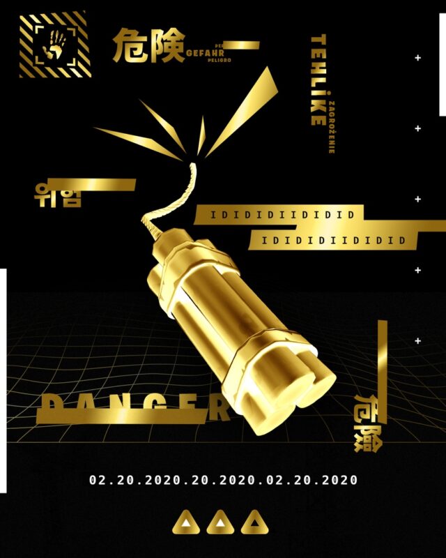 Пятый тизер 2 сезона 2 главы фортнайт