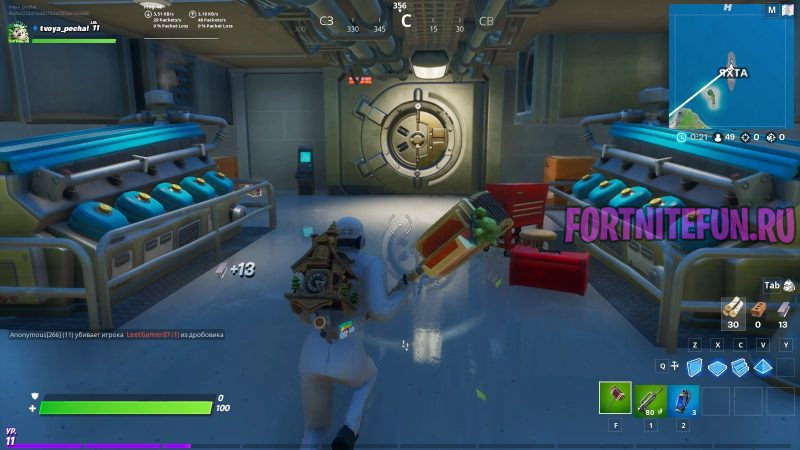 Дверь в Хралинище-сейф фортнайт