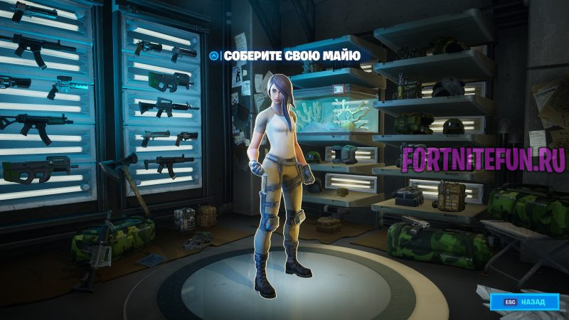 Майя фортнайт