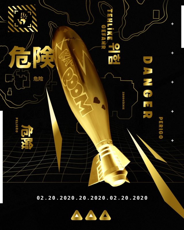 Седьмой тизер 2 сезона 2 главы