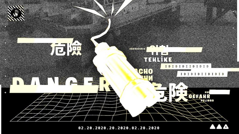 5 тизер 2 сезона 2 главы фортнайт