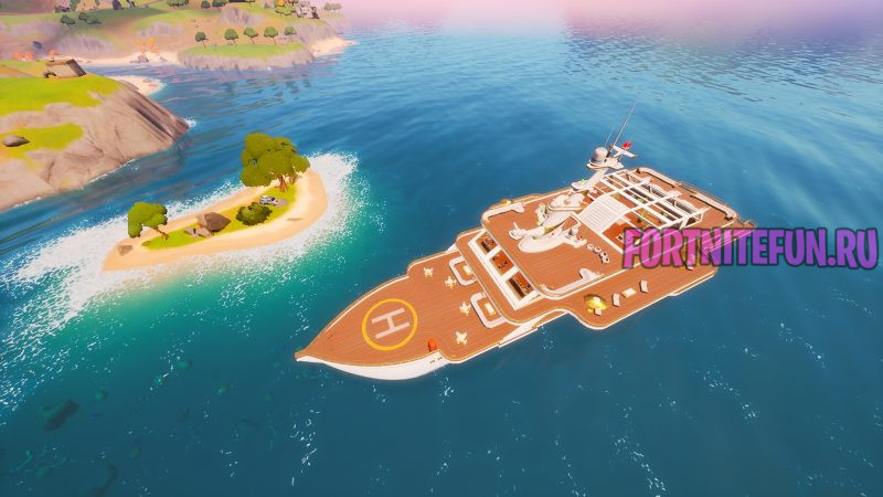 Яхта фортнайт