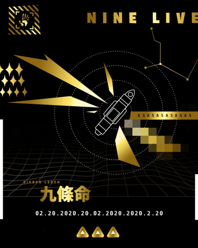 восьмой тизер 2 сезона 2 главы