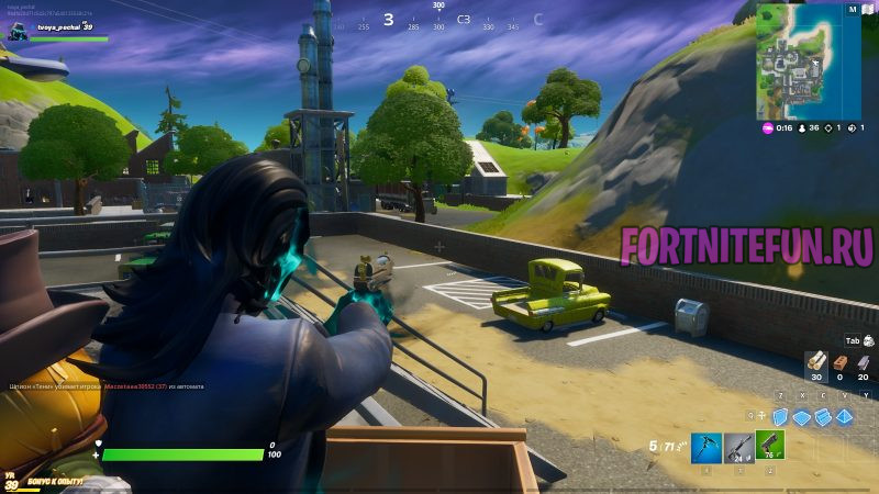 Наносите урон игрокам, находясь в картонной коробке