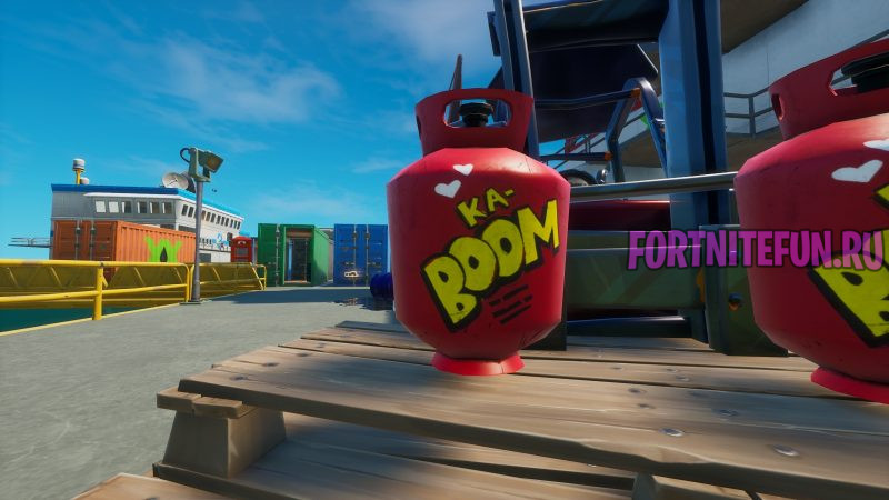 Баллоны с пропаном фортнайт