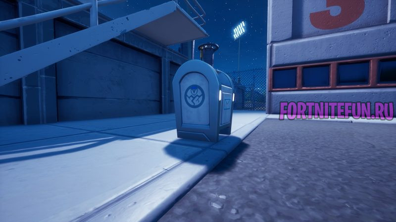 Хранилище призрака фортнайт