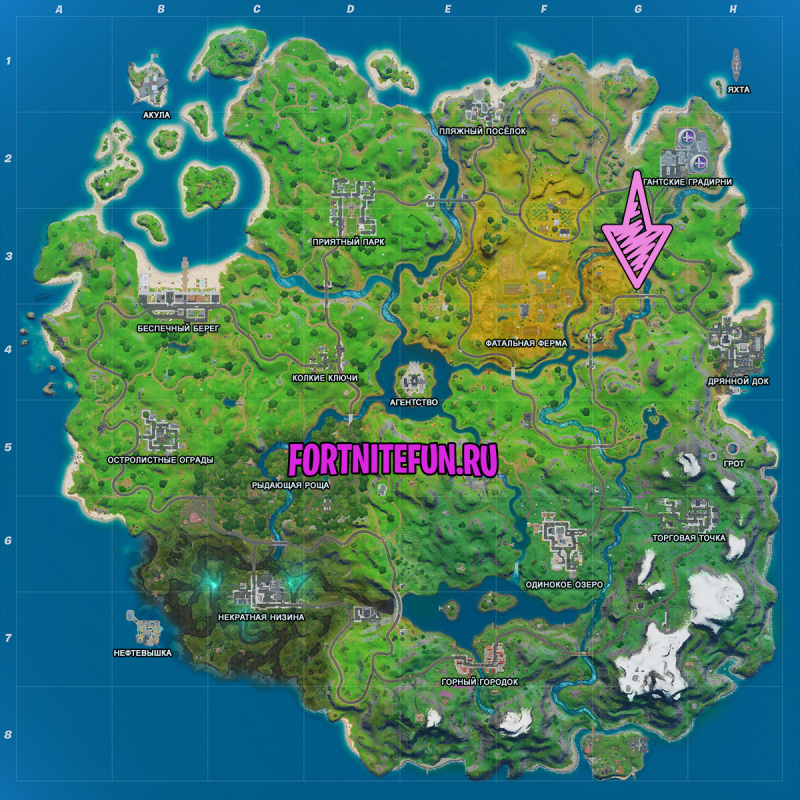 Найдите золотую ламу Мидаса между свалкой, заправкой и стоянкой для фургонов