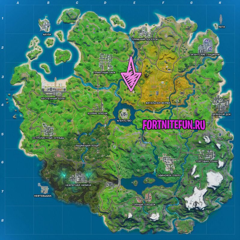 Пронесите гигантского розового мишку из Кошмарного кинотеатра 100 м