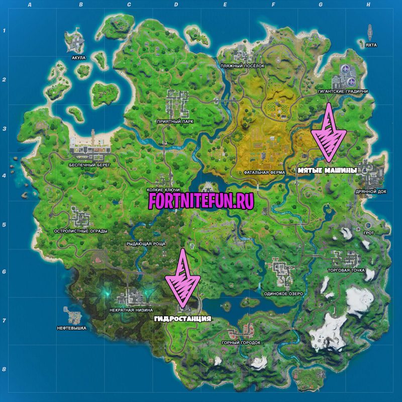 Собирайте металл на Гидростанции 16 или у мятых машин