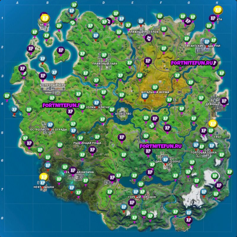 Карта монет опыта в фортнайт