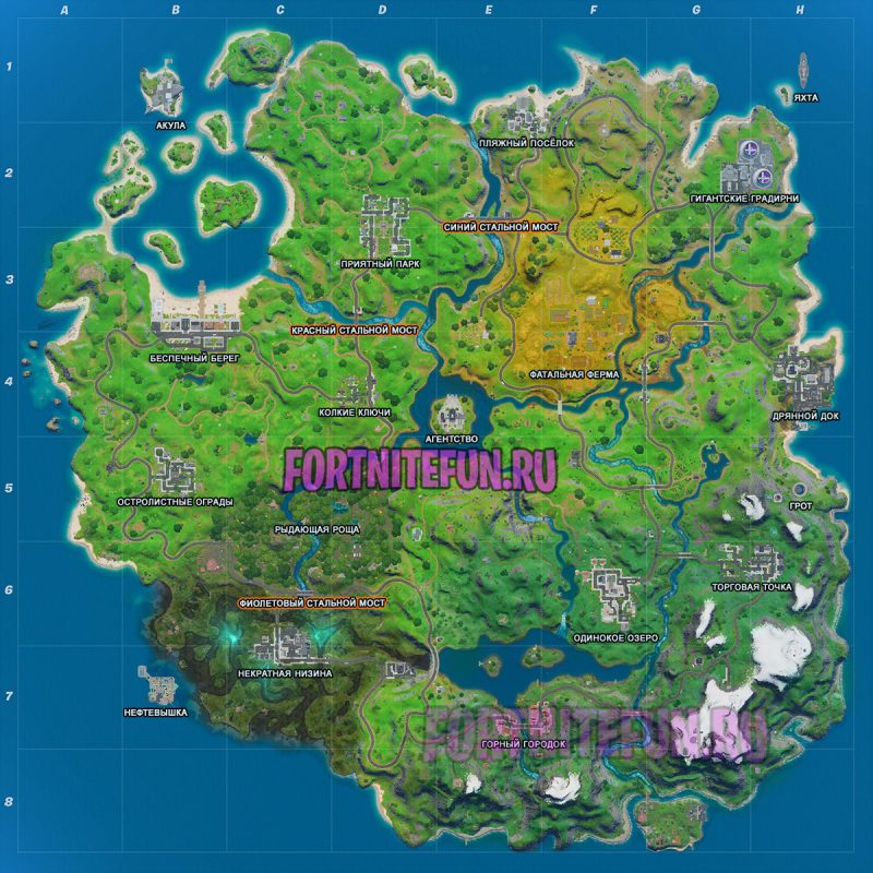 Пролетите на вертолёте Choppa под фиолетовым, красным и синим стальными мостами