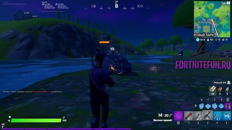 Акула фортнайт