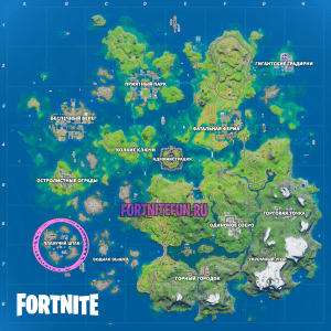 Плавучий Штаб (The Fortilla)