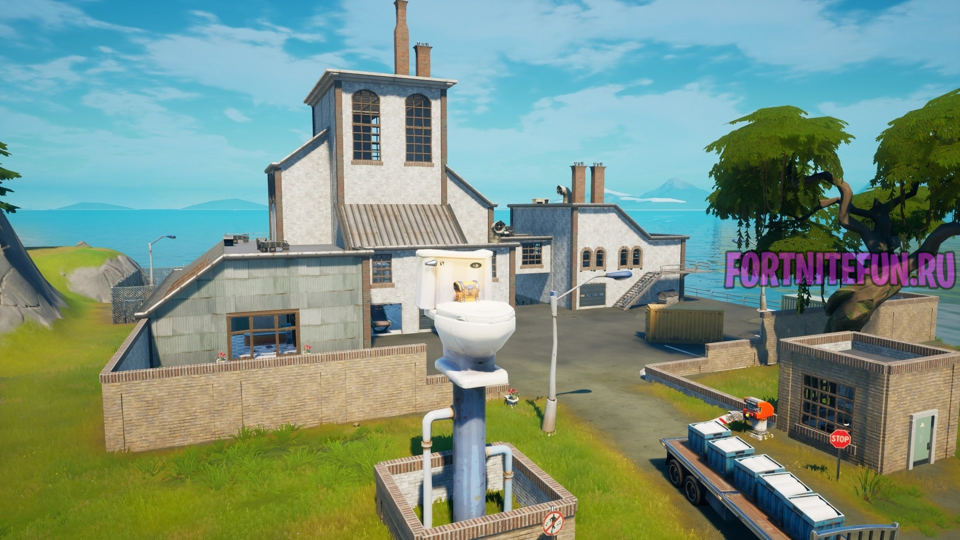 Фабрика Фаянса Flushed Building - Фабрика Фаянса (Flushed Building)
