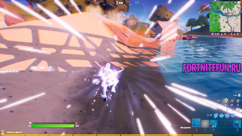 рыба эпицентр