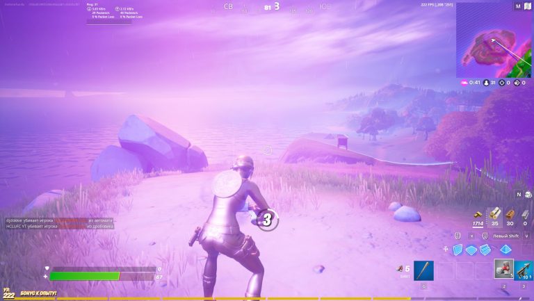 Задание fortnite почините сломанные телескопы