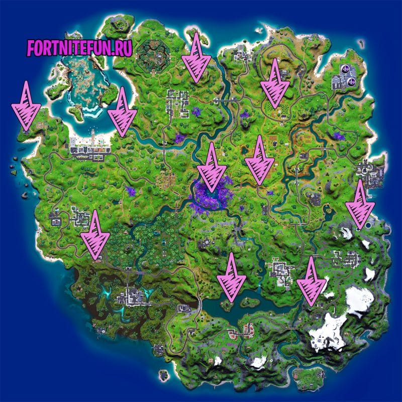 Артефакты фортнайт 1 и 2 неделя