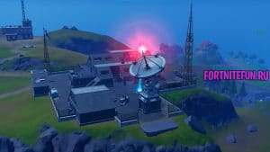 Уничтожьте оборудование на спутниковых станциях fortnite