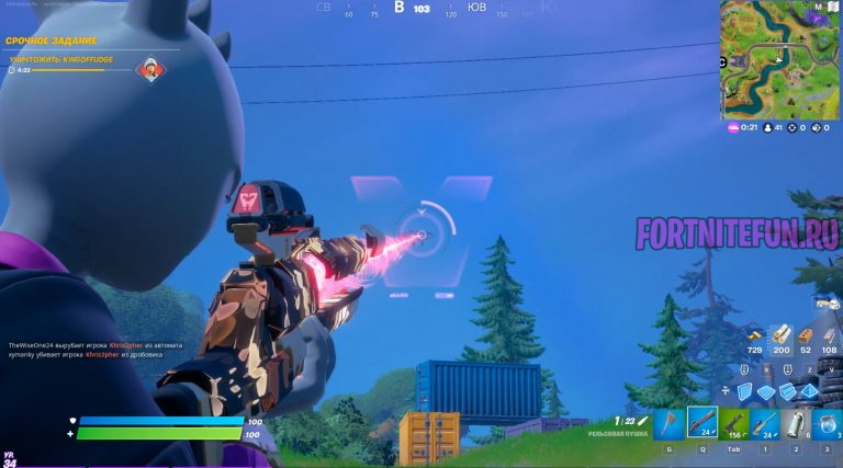 Что будет в 17 сезоне fortnite