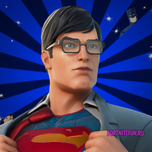 Скин Кларк Кент (Clark Kent)