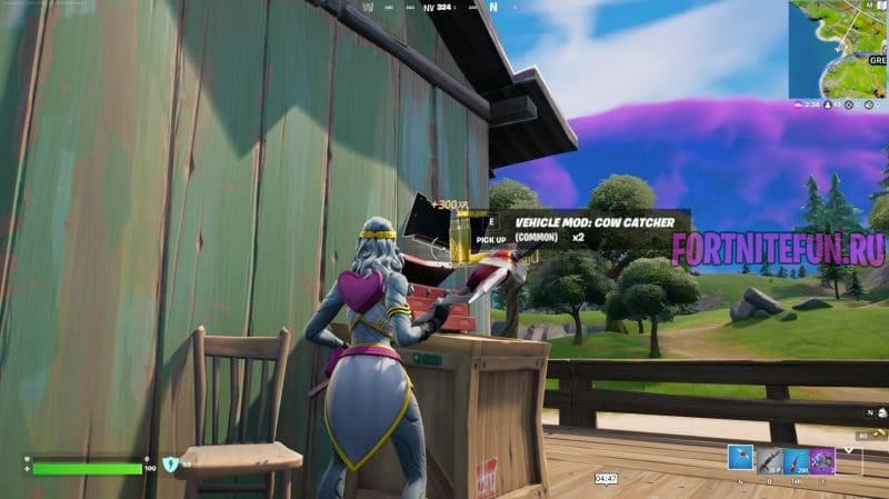 Отвал в фортнайт: как пользоваться и где найти