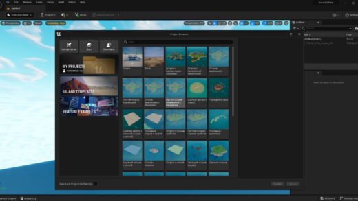2023 03 22 21 54 48 520x293 - Unreal Editor для Fortnite и экономическая система для авторов 2.0 стали доступны