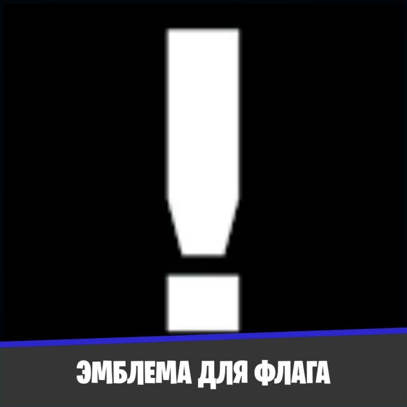 info.ru 4 800x800 - Испытания Солида Снейка - прохождение