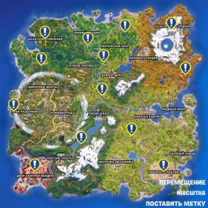 syuzhet 300x300 - Задания «Сюжет» : "Дополнительные цели"