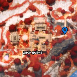 houp2 300x300 - Задания "Островные истории" – прохождение